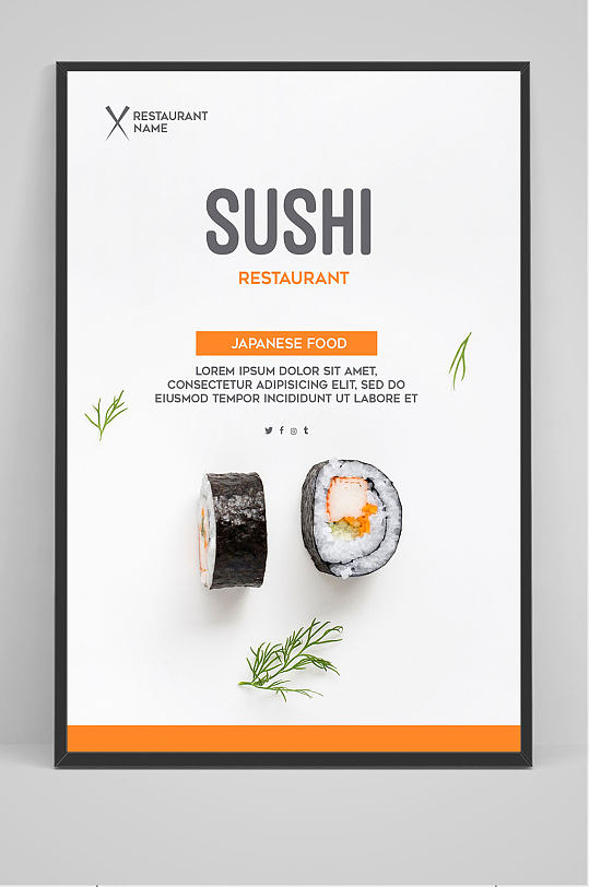 精品简洁寿司海报设计