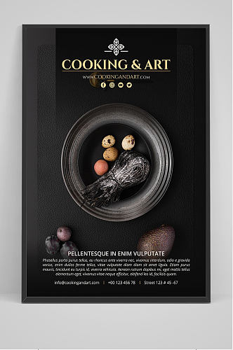 黑色高端食物食材海报设计