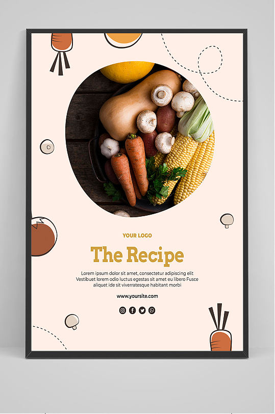精品可爱几何图形新鲜蔬菜海报