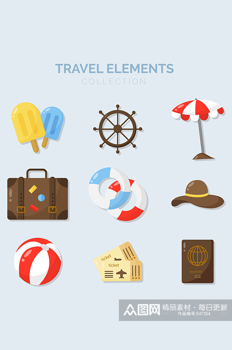 9款彩色旅游元素图标矢量素材素材