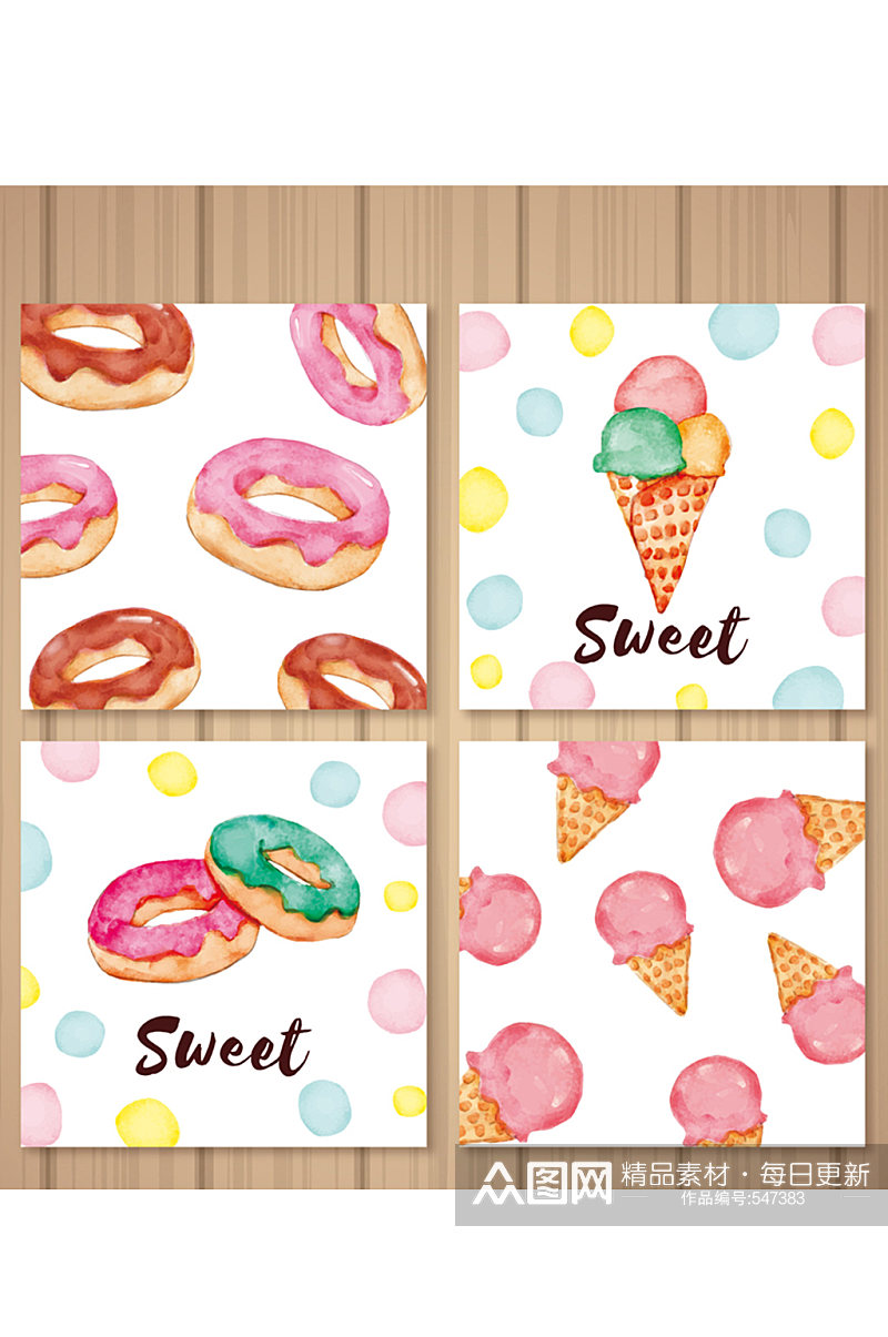 4款彩绘甜品卡片矢量素材素材