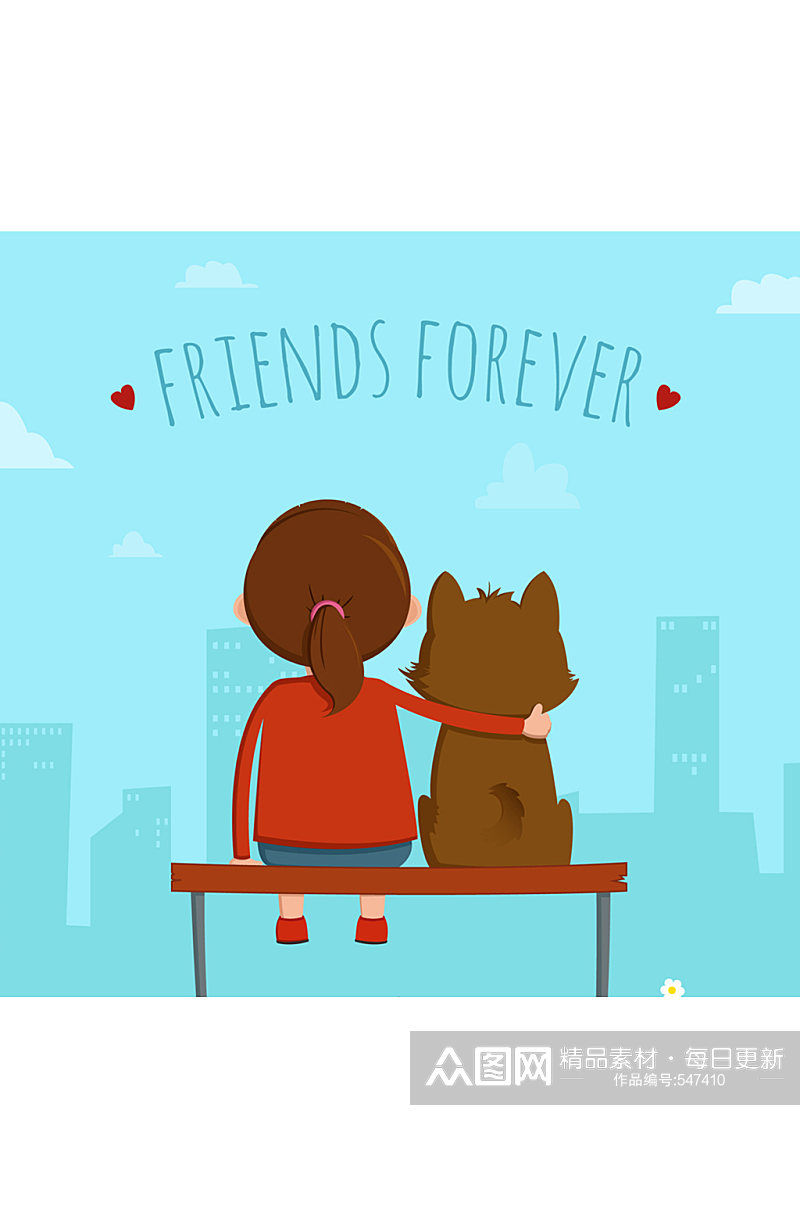可爱国际友谊日女孩和宠物狗背影矢量图素材