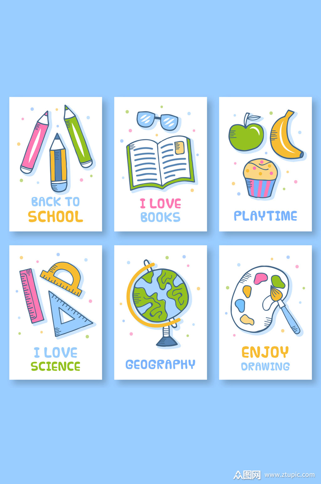 6款彩色校园元素卡片矢量素材