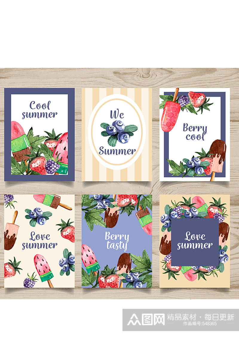 6款彩绘夏季蓝莓和雪糕卡片矢量图素材