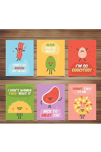 6款可爱食物卡片设计矢量素材