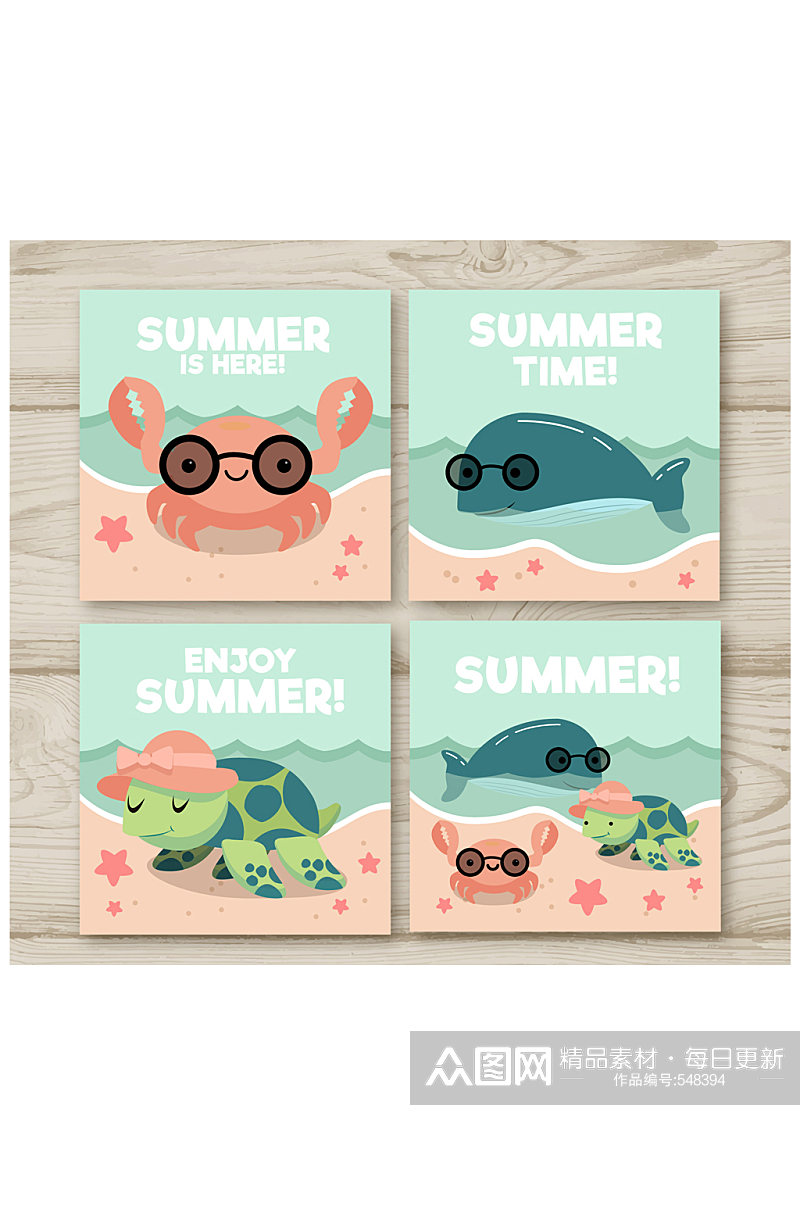 4款可爱海洋动物卡片矢量图素材