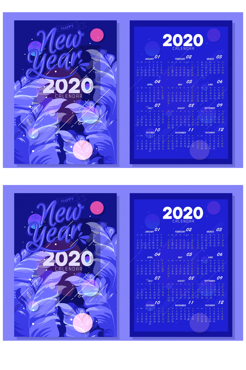2020年蓝色雨中的树叶年历矢量图素材