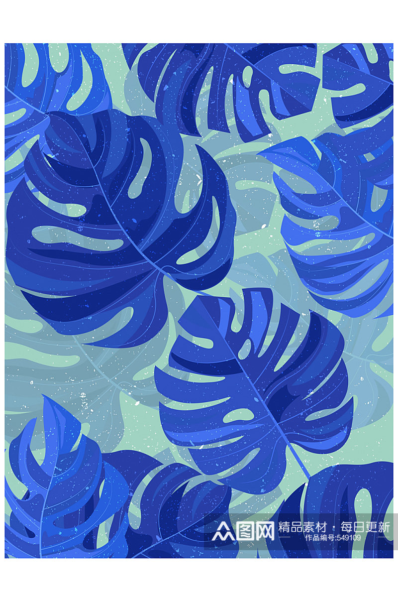 蓝色龟背竹叶无缝背景矢量图素材