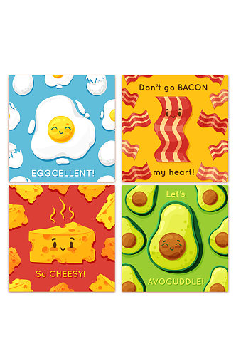 4款可爱表情食物卡片矢量素材