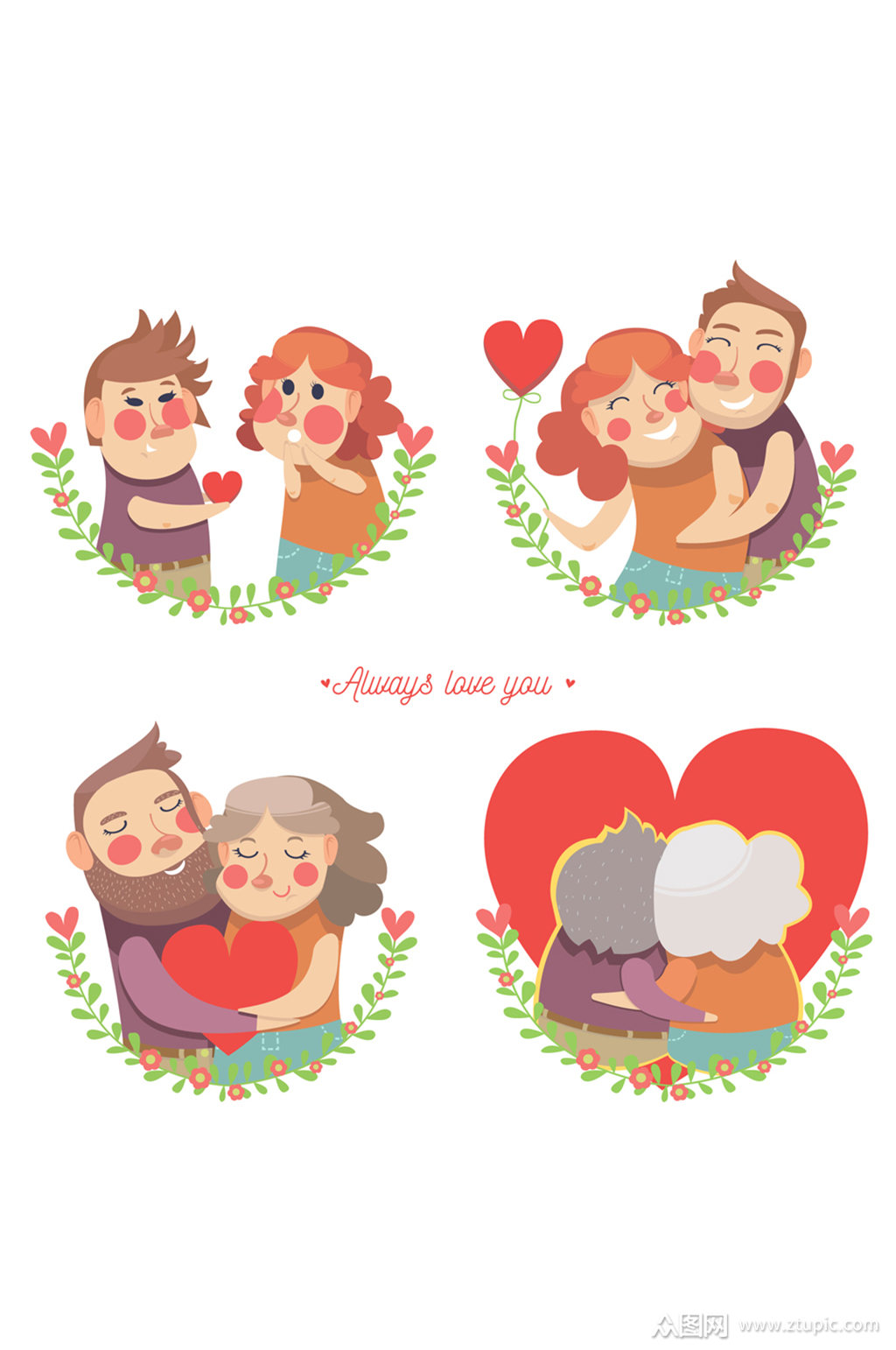 4款创意热恋情侣设计矢量图