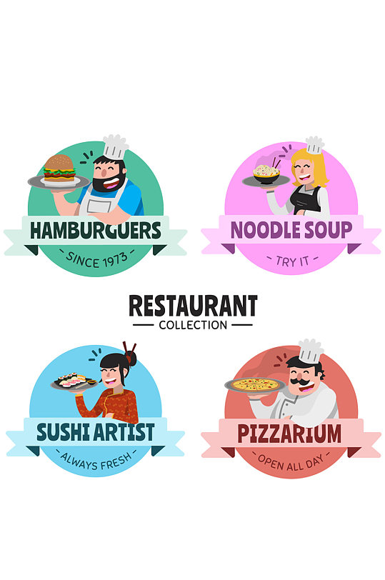 4款创意餐馆人物标签矢量图