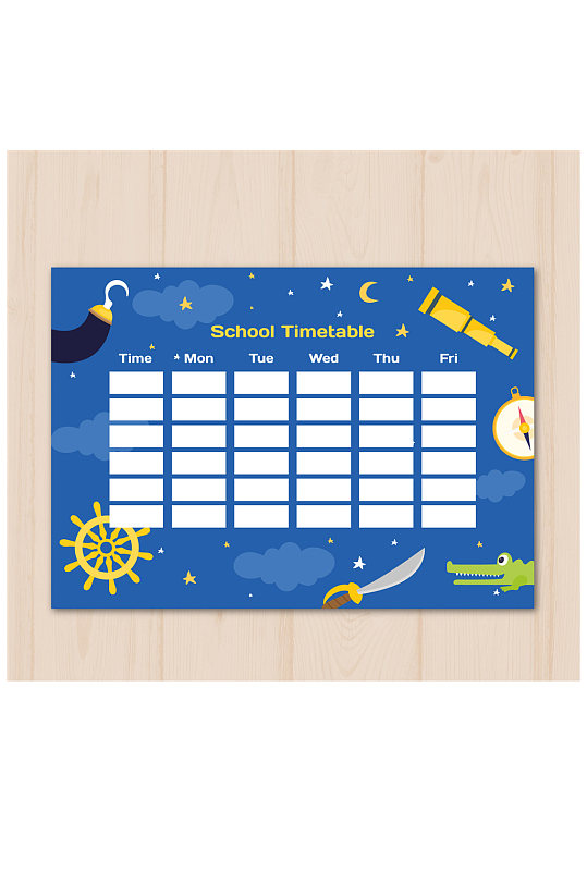 创意航海元素课程表矢量图