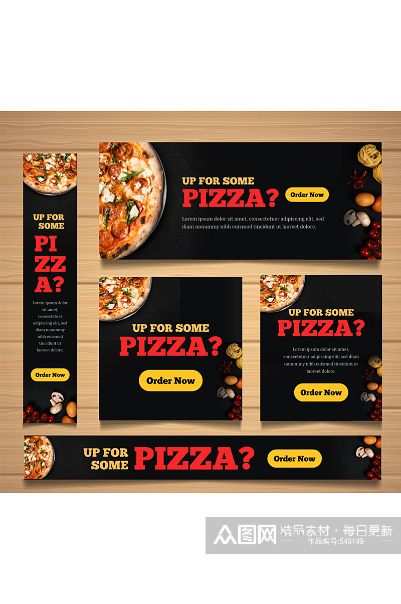 5款创意披萨餐馆banner矢量素材素材
