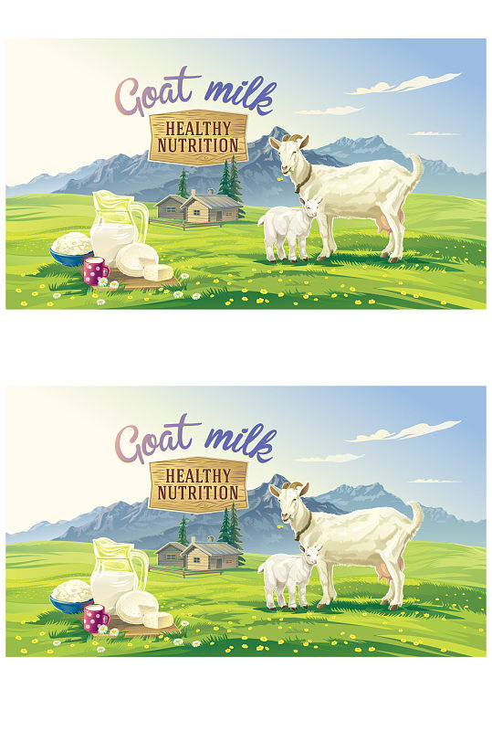 彩绘新鲜山羊奶海报矢量素材