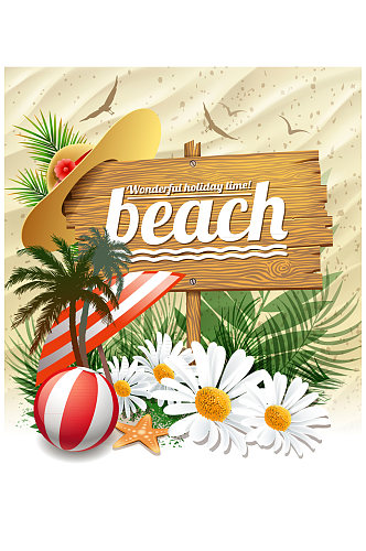 创意夏季沙滩木牌和花卉矢量图