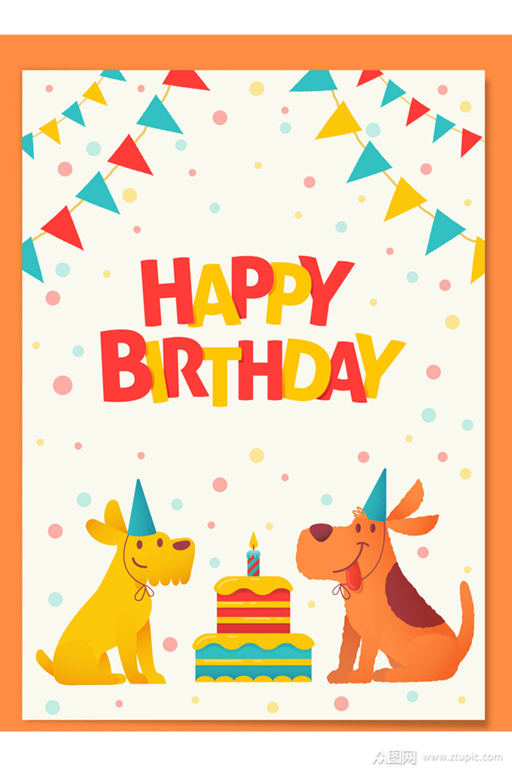 可爱狗生日贺卡设计矢量素材模板下载-编号549186-众图网