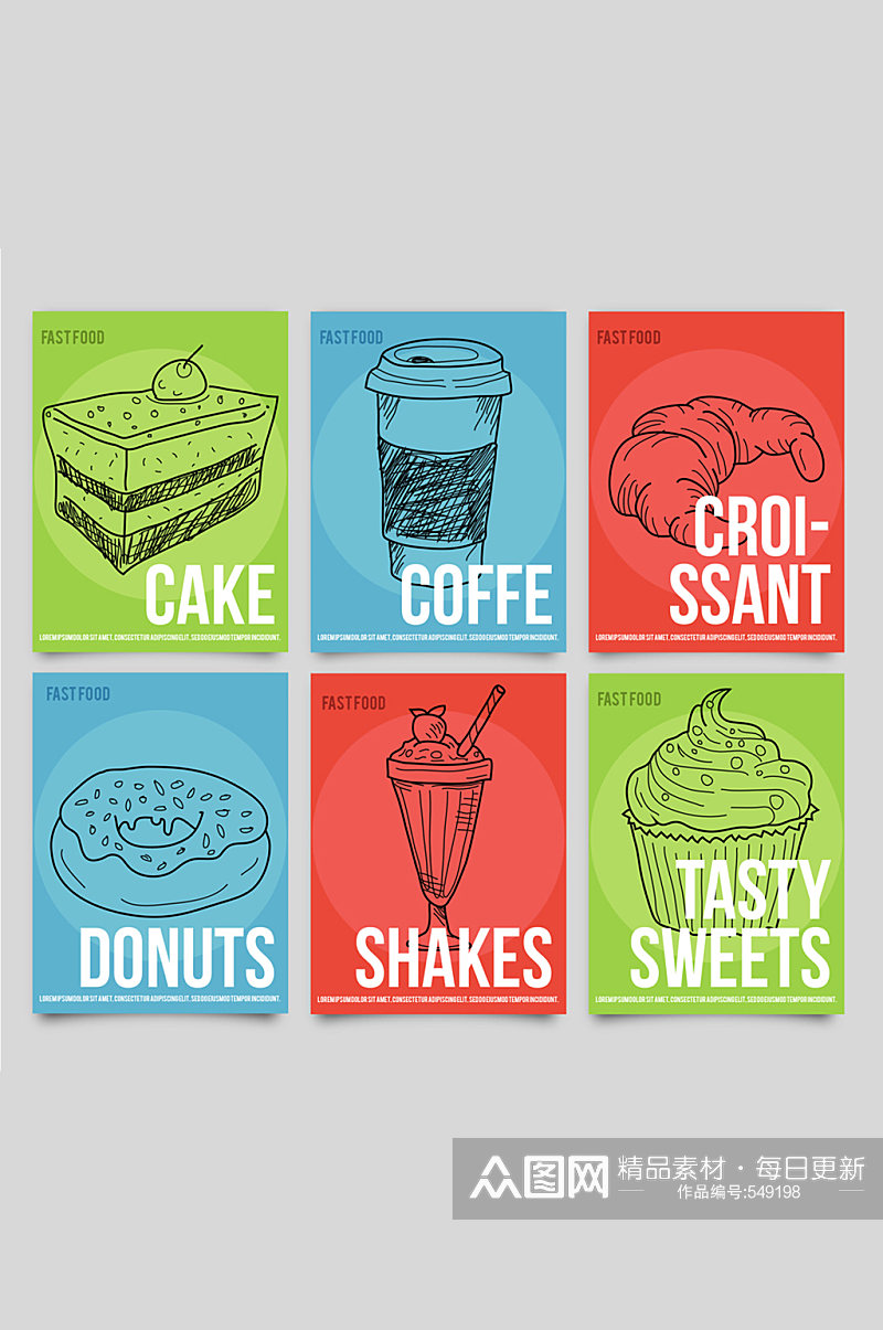 6款彩色食物卡片设计矢量图素材