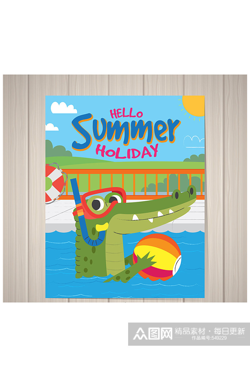 创意玩水的鳄鱼夏季度假传单矢量图素材