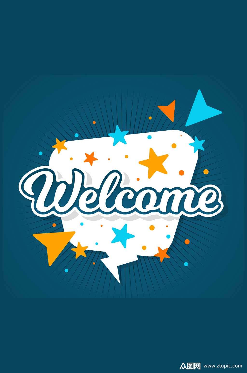 彩色欢迎语言气泡贴纸矢量素材