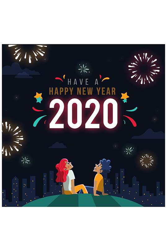 2020年创意仰望夜空的新年男女矢量图