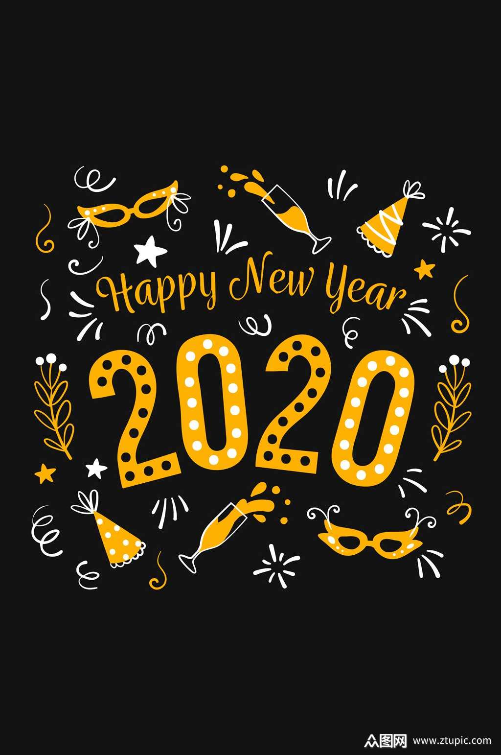 金色2020年新年艺术字矢量素材