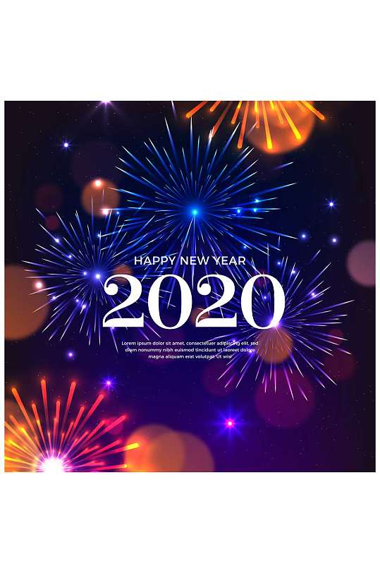 2020年彩色烟花贺卡矢量图素材