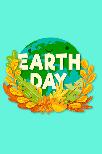 创意世界地球日被树叶包围的地球矢量图