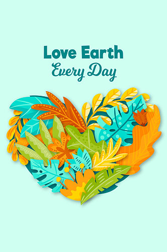 彩色世界地球日树叶组合爱心矢量图