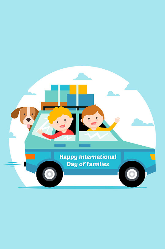 创意国际家庭日外出旅行的夫妇矢量图