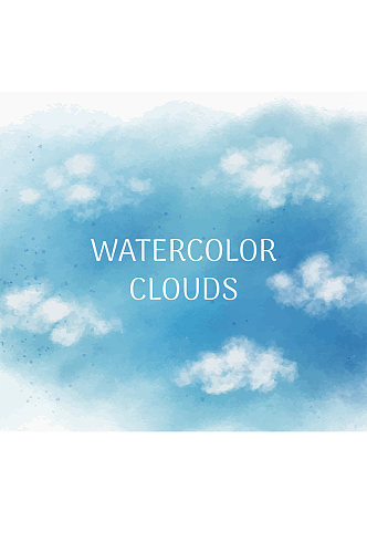 水彩绘蓝天上的云朵矢量素材
