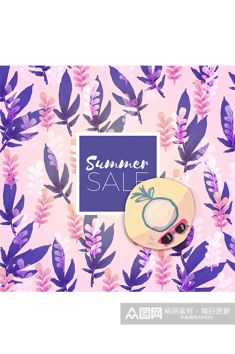 彩绘紫色花草夏季销售招贴画矢量图素材