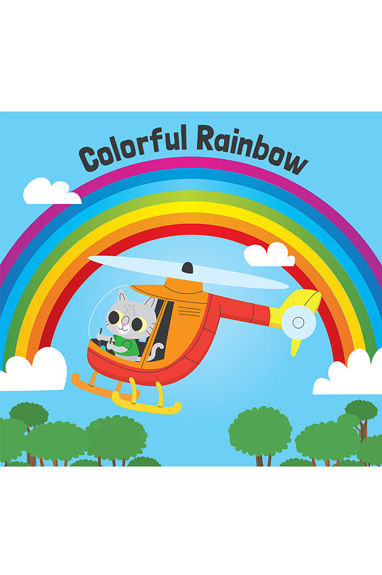 创意彩虹下开直升飞机的猫矢量素材