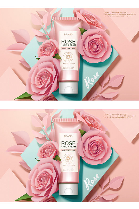 粉色玫瑰花化妆品海报矢量素材
