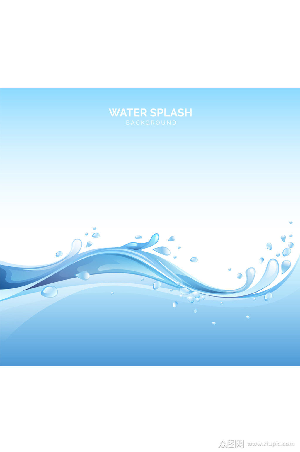 蓝色动感水波浪矢量素材