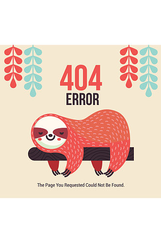 创意404错误页面趴在树干上的树懒矢量图
