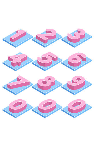 12款立体粉色数字设计矢量图