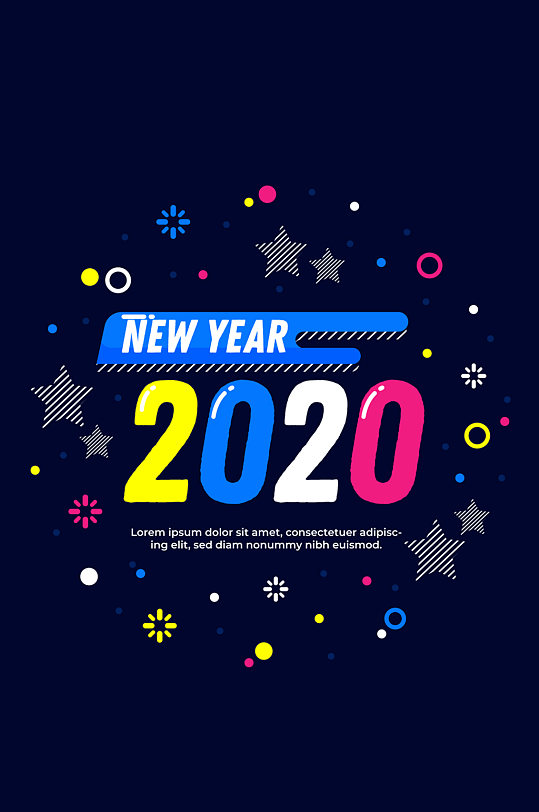 彩色2020新年艺术字矢量素材