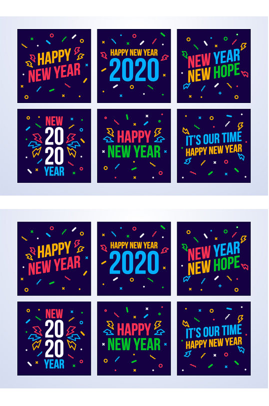 6款2020年彩色新年快乐卡片矢量素材