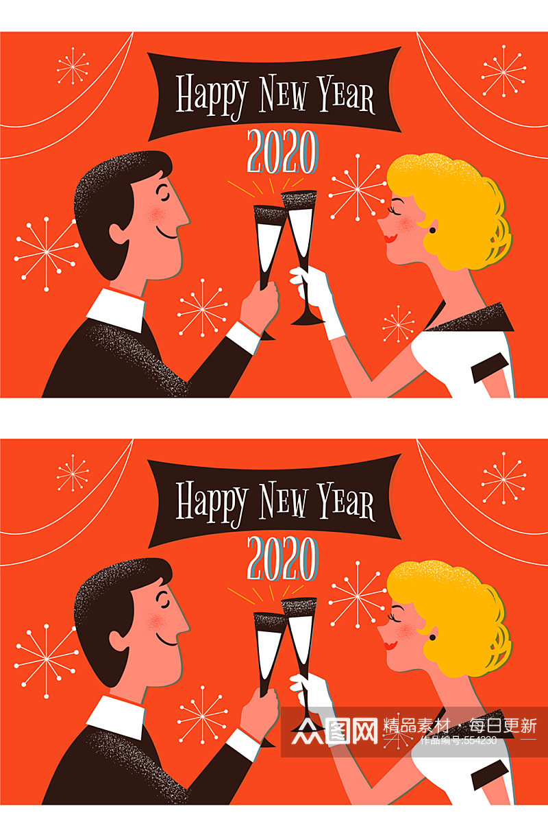 2020年创意举杯庆祝新年的男女矢量图素材
