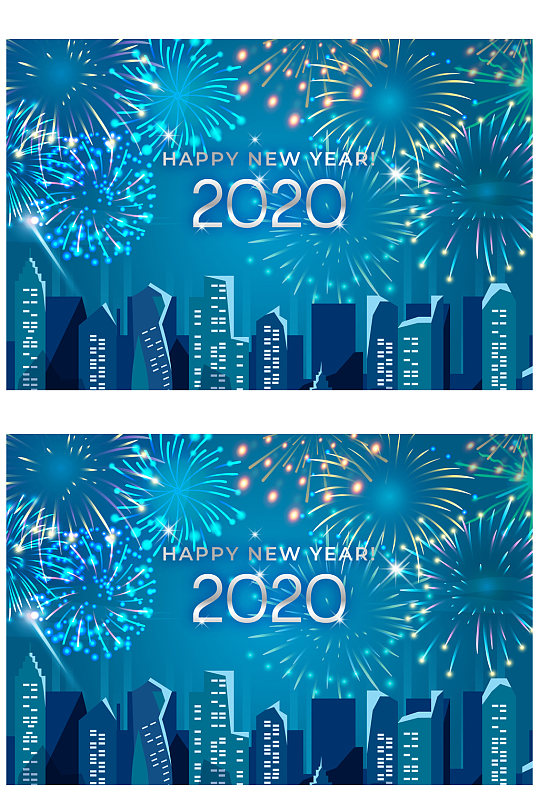 2020年蓝色城市烟花贺卡矢量图