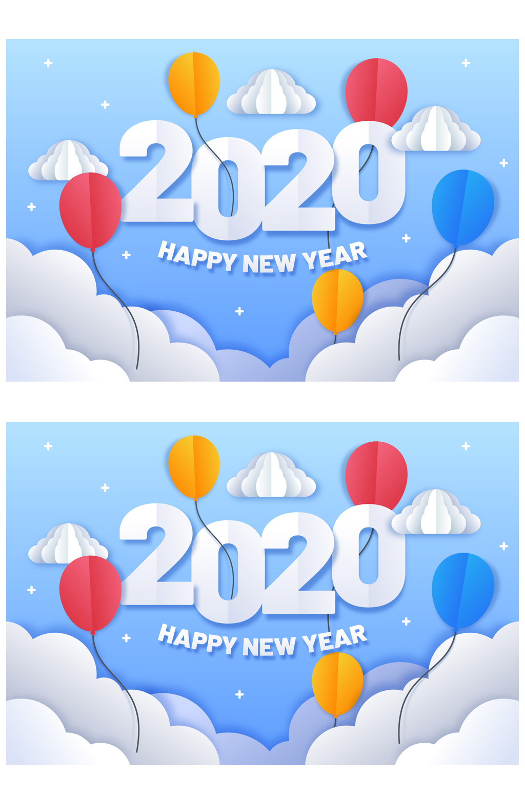 2020年彩色气球贺卡矢量素材素材