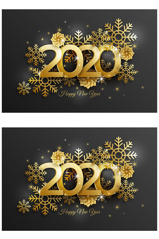 2020年金色雪花新年贺卡矢量图