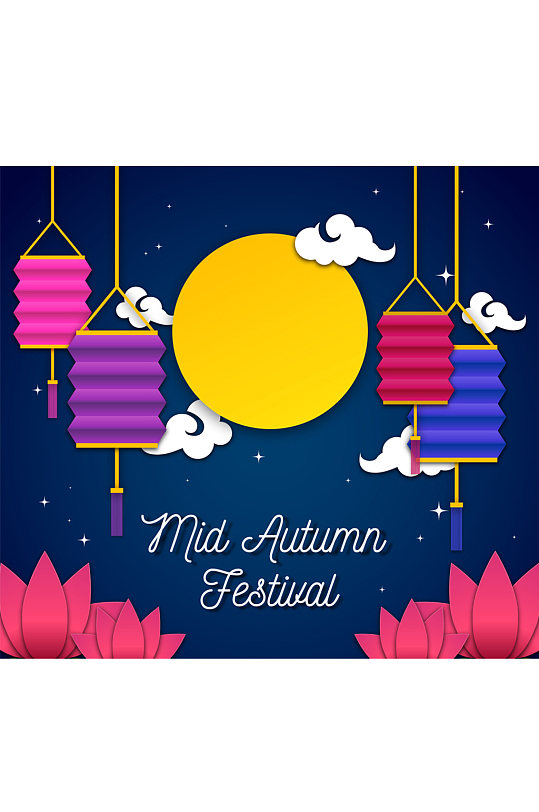 彩色中秋节月亮和灯笼矢量图