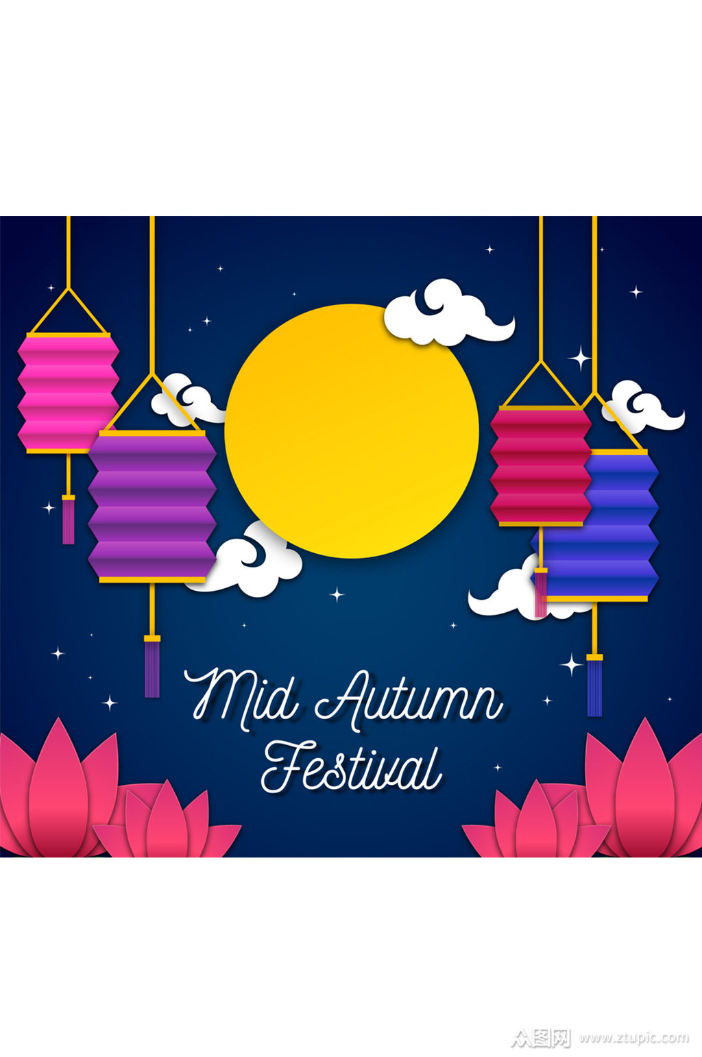 彩色中秋节月亮和灯笼矢量图素材