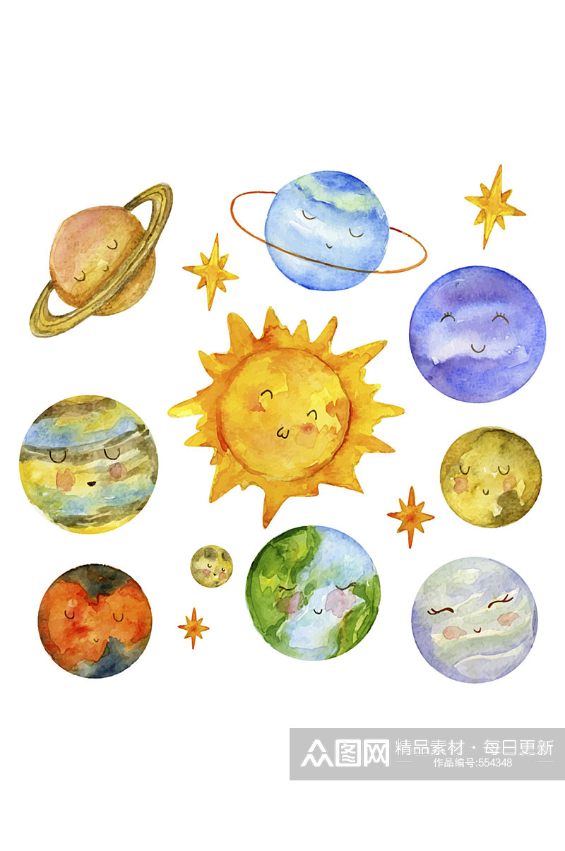 水彩绘可爱表情太阳系行星矢量图素材