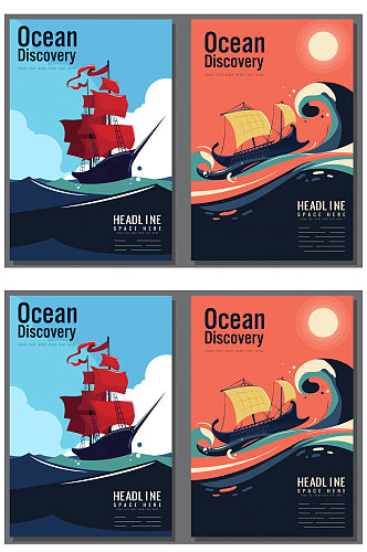 2款创意海洋探险banner矢量素材