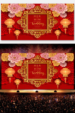 红色喜庆结婚舞台背景元素设计