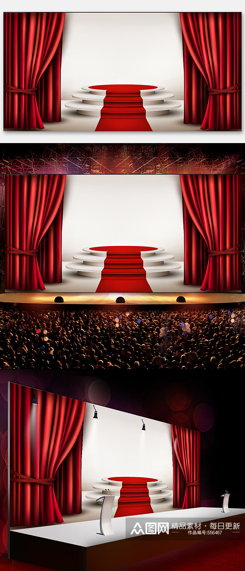 红色精品舞台背景设计素材
