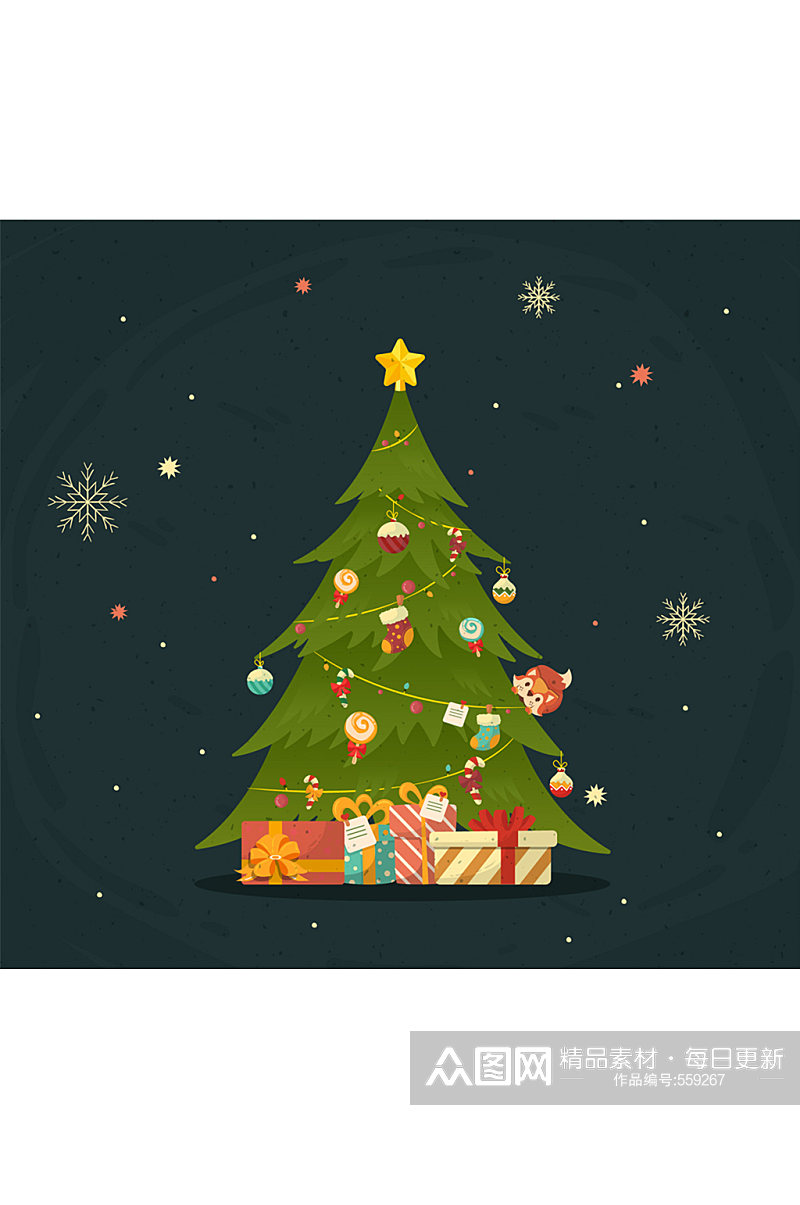 可爱绿色圣诞树和礼物矢量素材素材