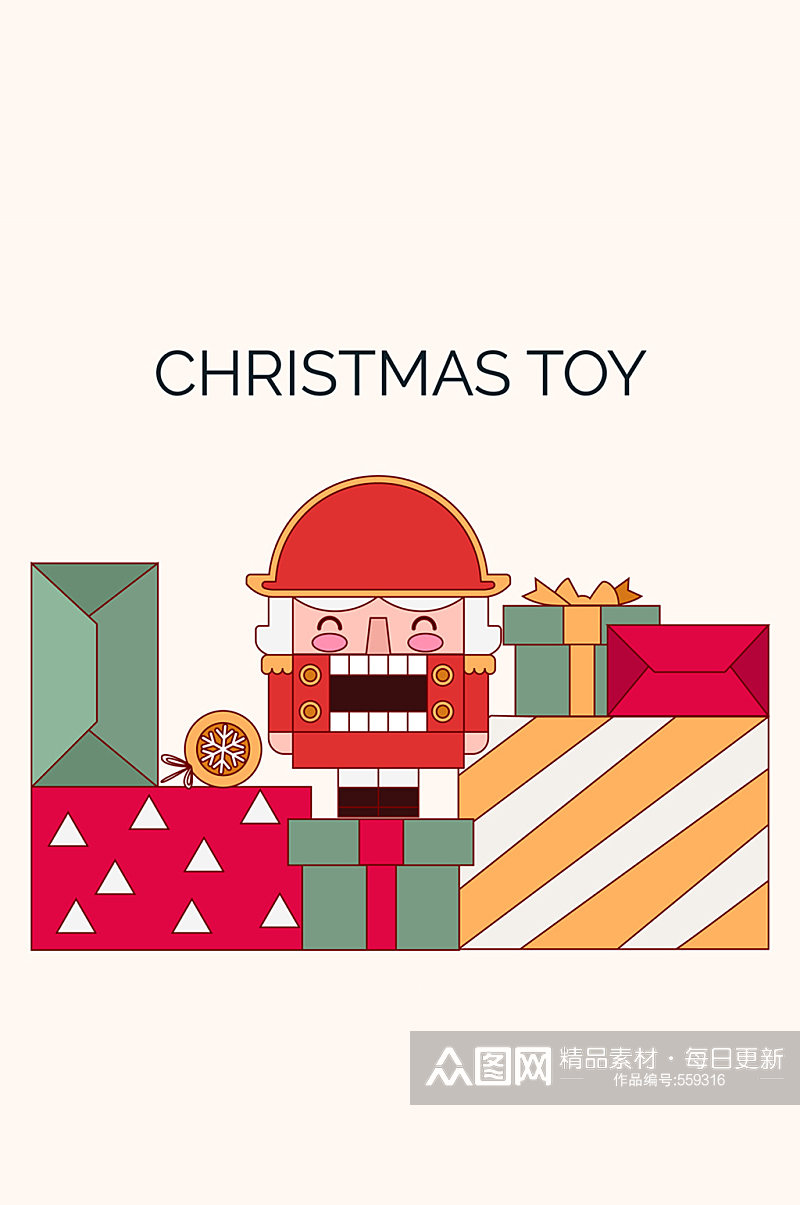 创意圣诞礼物堆和玩具锡兵矢量图素材